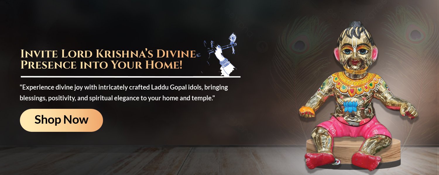 83619_67680_laddu gopal.jpg